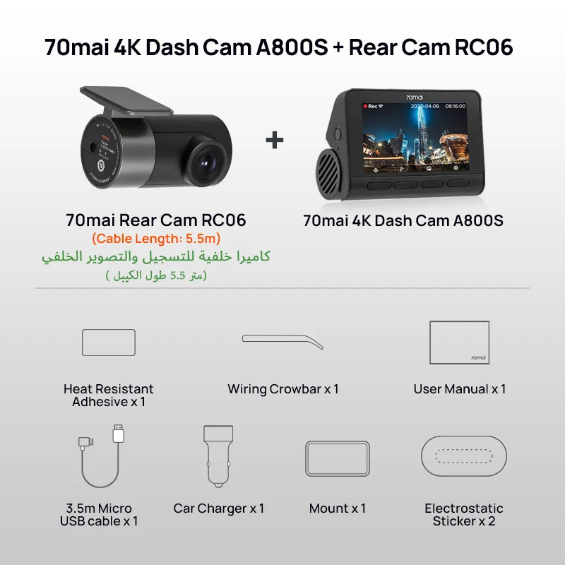 4K Dash Cam A800S Built-In GPS ADAS 140°FOV Camera Car DVR 24H Parking Monitor Front Cam Only, Support Rear Cam
