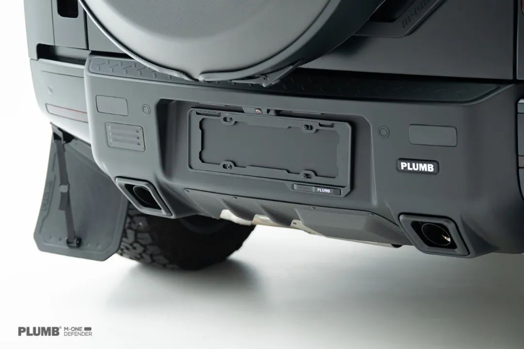 PLUMB M-One rear bumper kit for Defender L663