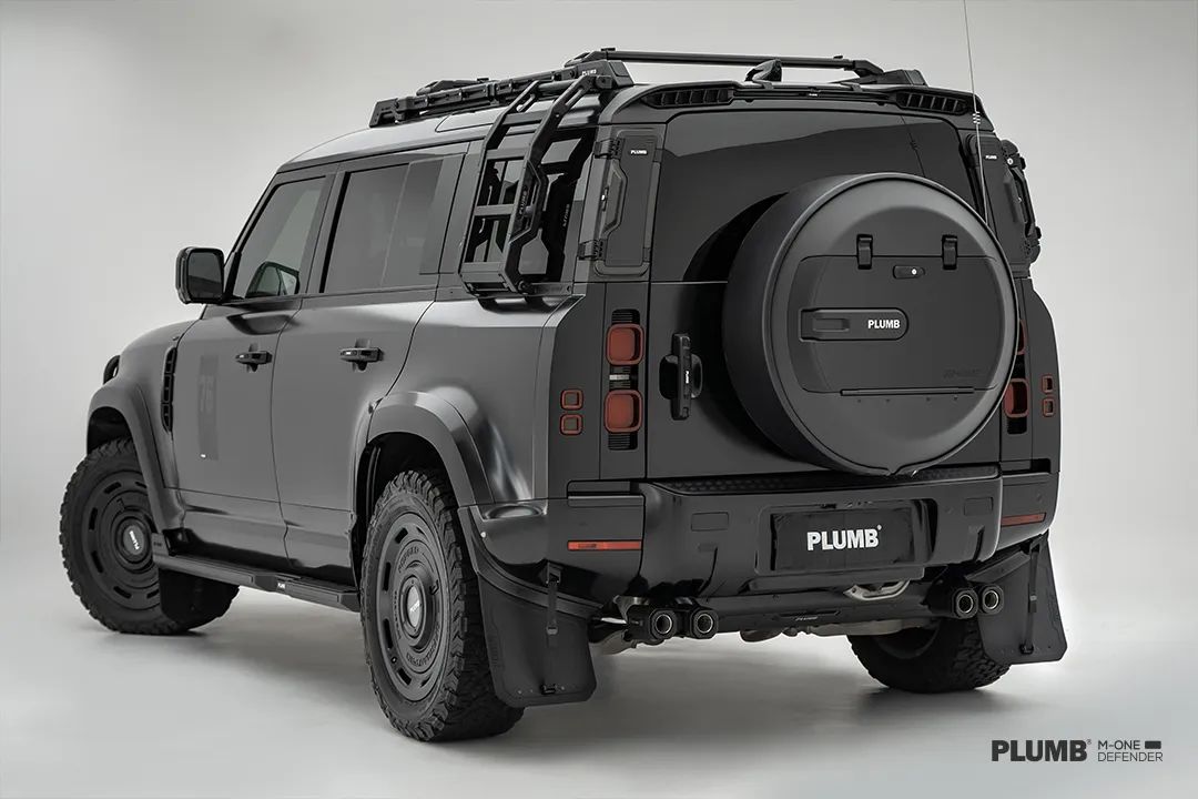 PLUMB M-One mudguard kit fitted to Defender L663