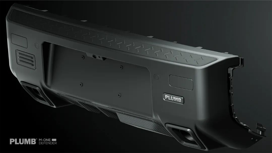 PLUMB M-One Defender rear bumper carbon detail