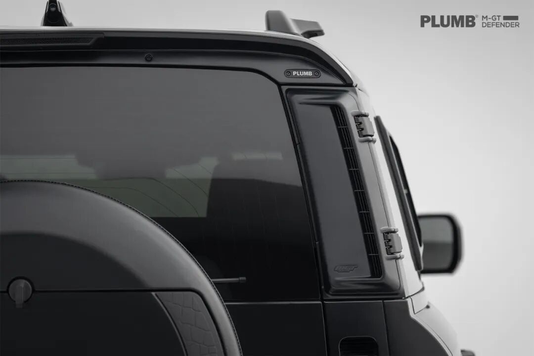 PLUMB M-GT D-Pillar Storage Boxes for Defender 90 / 110 / 130 L663 - Pair