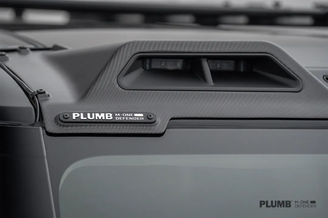 PLUMB M-One Defender roof light kit detail