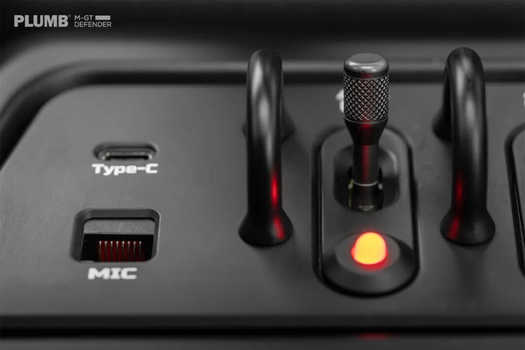 PLUMB M-GT Central Control System for Defender 90 / 110 / 130 L663