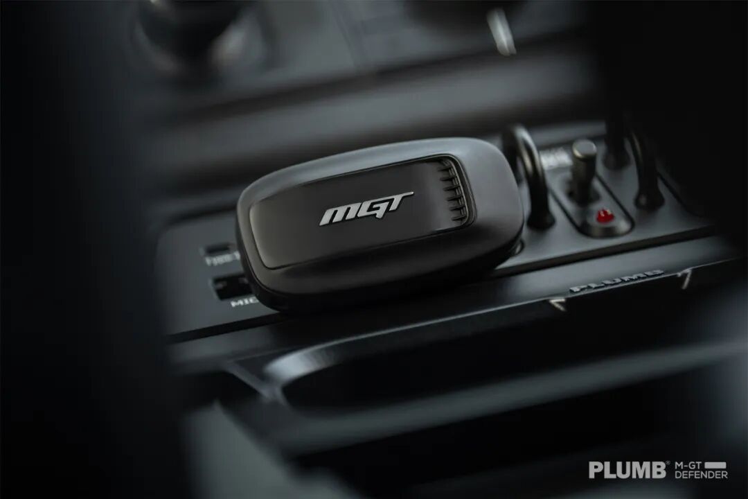 PLUMB M-GT key cover for Land Rover Defender L663