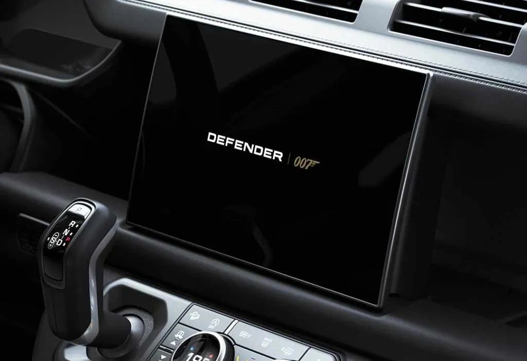 Defender 007 Bond Edition splash screen activation