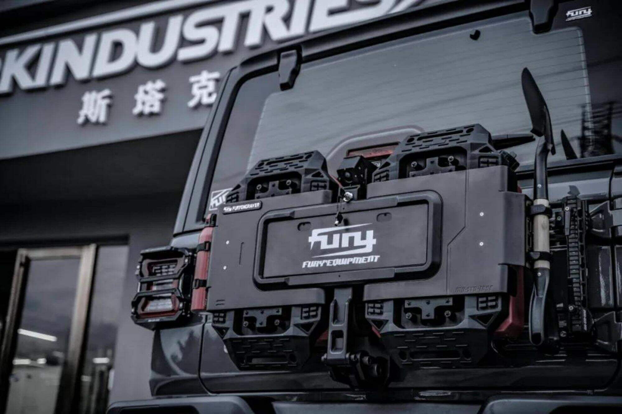 Fury TAILGATE EQUIPMENT INTEGRATED For Jeep wranger