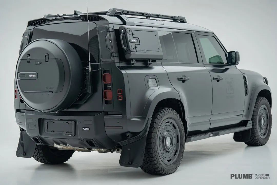 PLUMB M-One rear bumper styling upgrade Defender L663