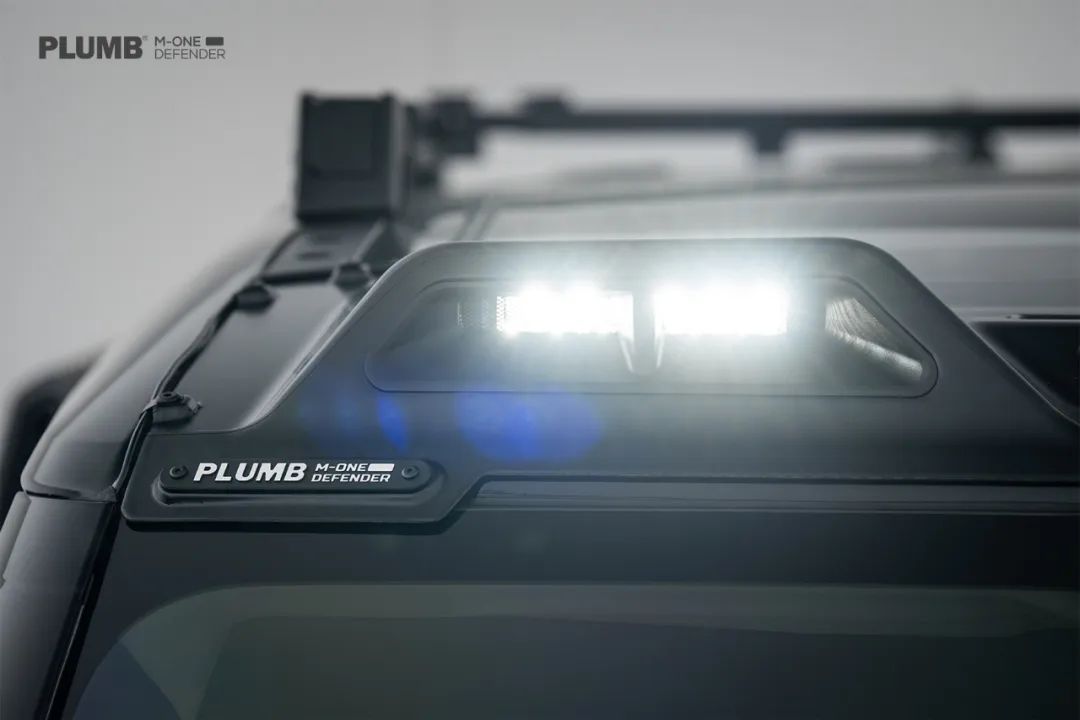 PLUMB M-One carbon fibre roof light assembly