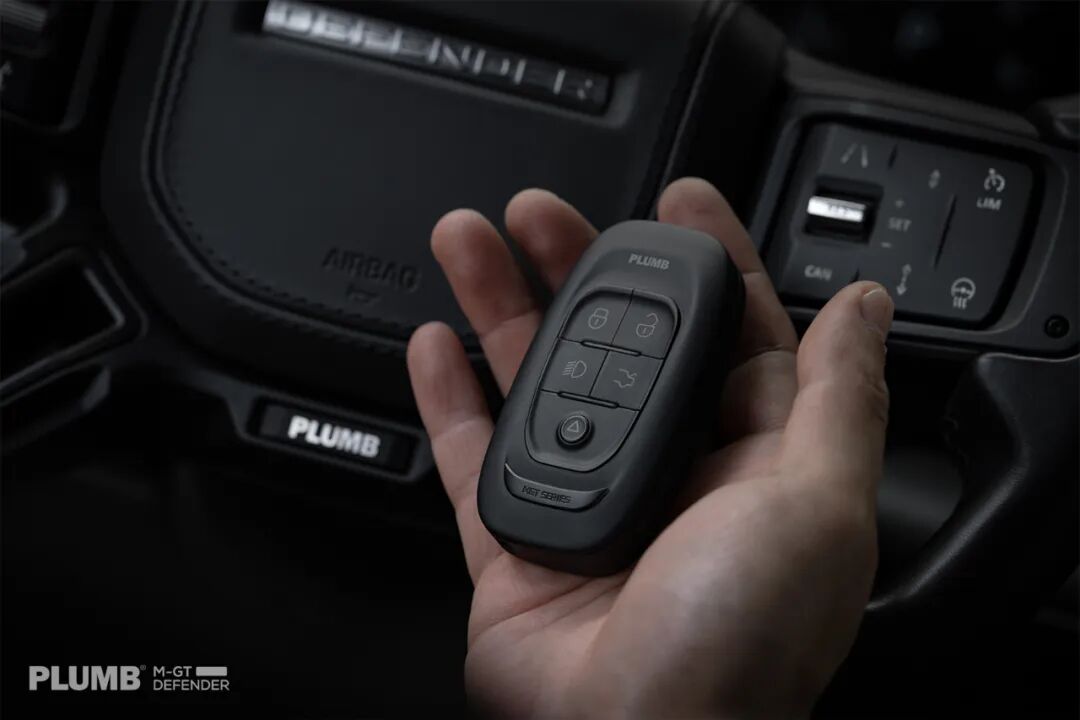 PLUMB M-GT key cover for Land Rover Defender L663