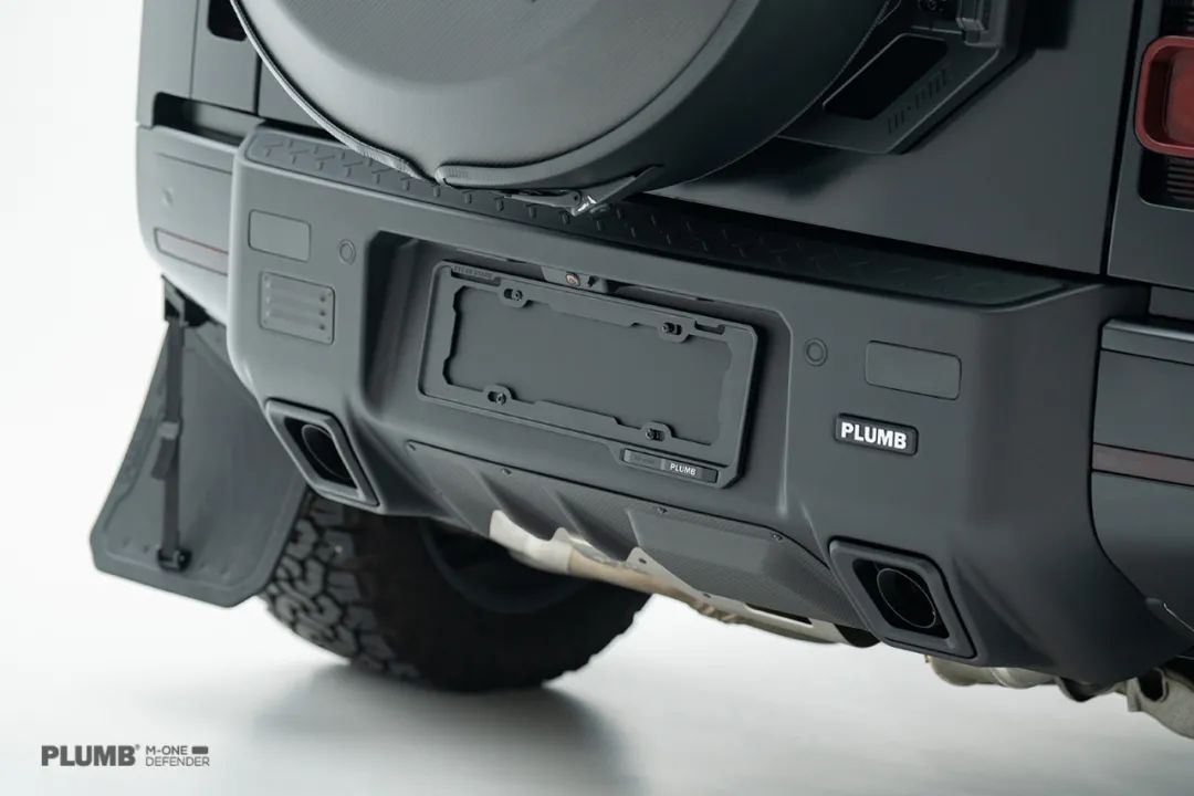 PLUMB M-One Defender rear bumper kit detail